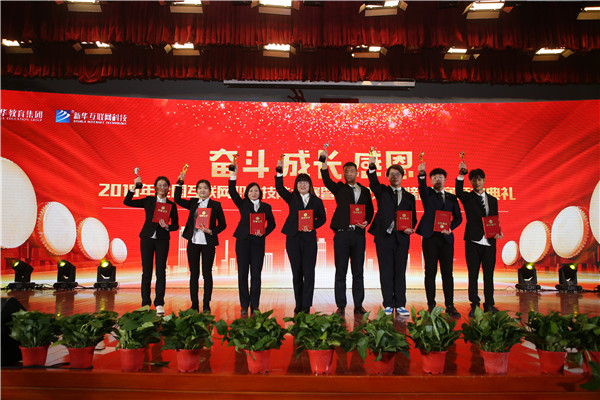 南京新華有什么專業(yè)？設(shè)計(jì)專業(yè)怎么樣？