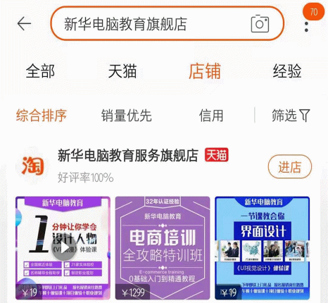 1元秒殺！這場(chǎng)專屬福利千萬(wàn)別錯(cuò)過(guò)！@愛(ài)學(xué)習(xí)的你