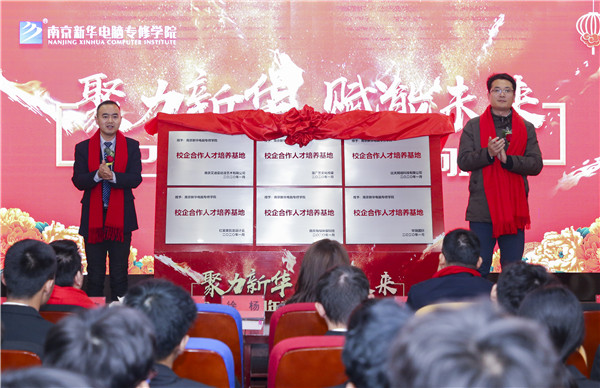 選擇做一個初級勞動力，還是做一個高技能人才？