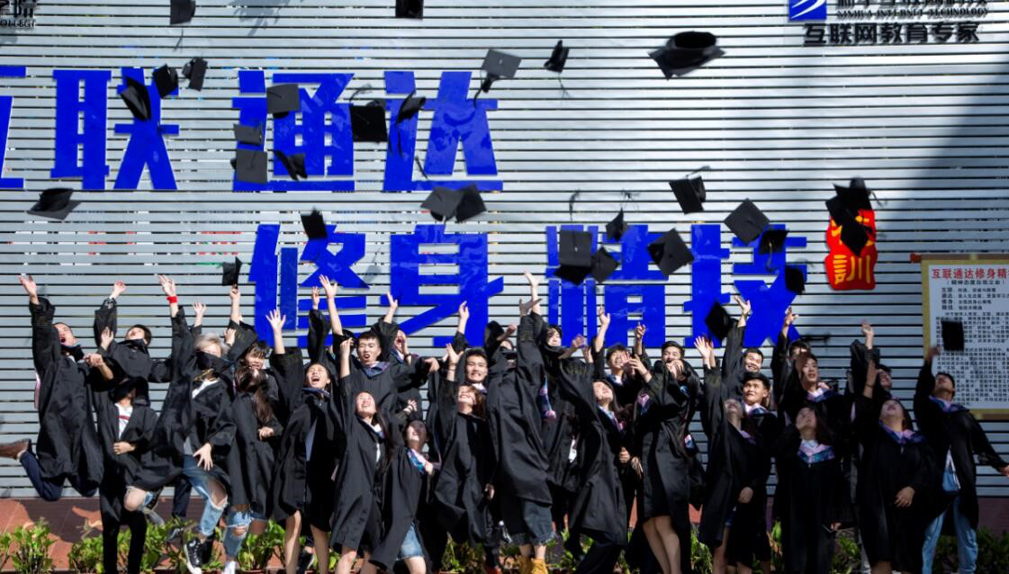2021年學什么技術好？學什么技術有前途？