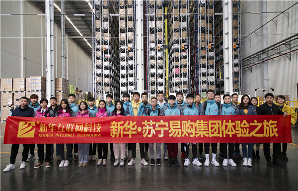 探索校企共建共育新模式，促進產(chǎn)教融合校企協(xié)同育人