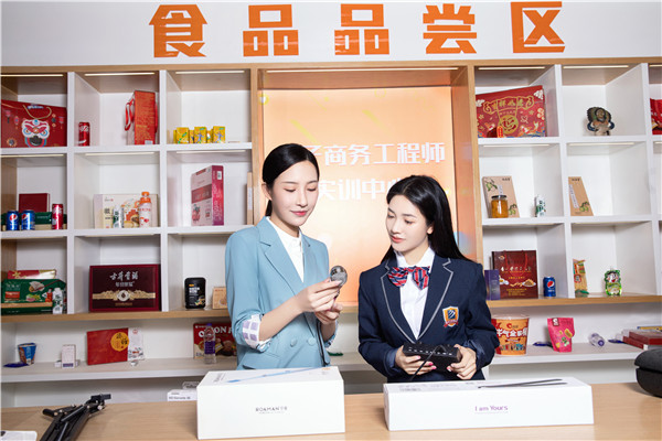 2023年，學(xué)習(xí)電商與直播運營專業(yè)還有前途嗎？