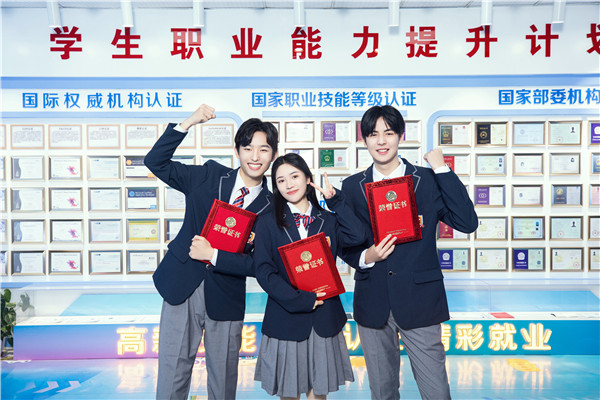 南京新華2024年春季銜接班火熱開啟！