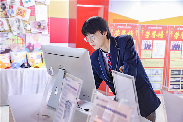 職校專業(yè)選什么？互聯(lián)網(wǎng)專業(yè)紅利多