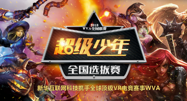 《復仇者聯(lián)盟3》即將上映，你會去看嗎？