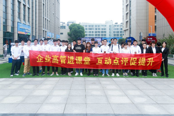 漲知識！原來新華是這樣的“應用型”人才培養(yǎng)搖籃