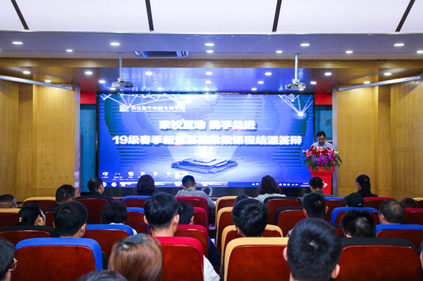 “家?；?dòng)，攜手共進(jìn)”——2019級(jí)新生基礎(chǔ)階段課程結(jié)課答辯圓滿結(jié)束