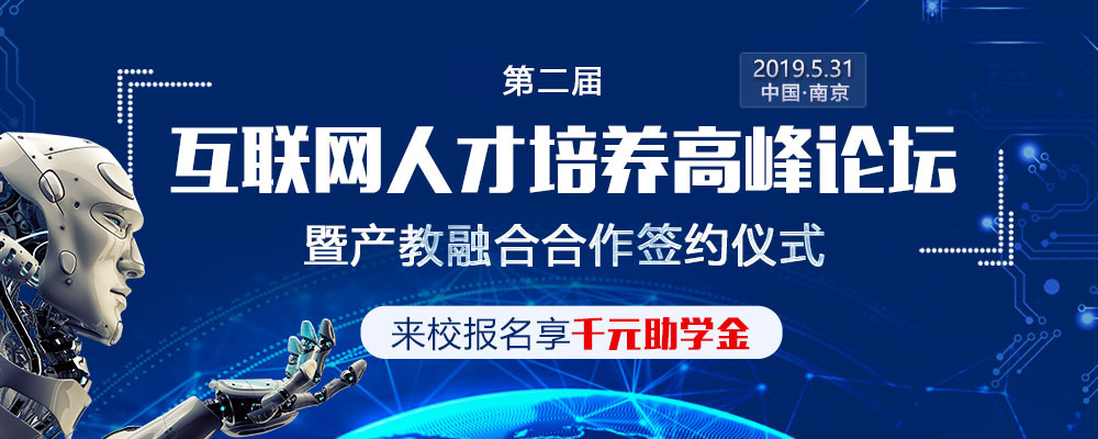 人工智能的時(shí)代：未來(lái)已來(lái) 無(wú)需等待！