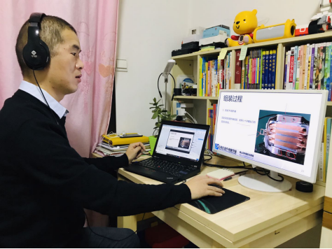 政府報(bào)告重點(diǎn)關(guān)注的教育公平和質(zhì)量提升，新華互聯(lián)網(wǎng)科技做了什么？