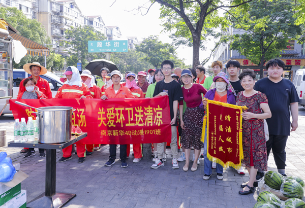 濃濃綠豆湯，夏日送溫情