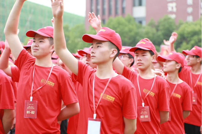 一面黨旗，一顆初心