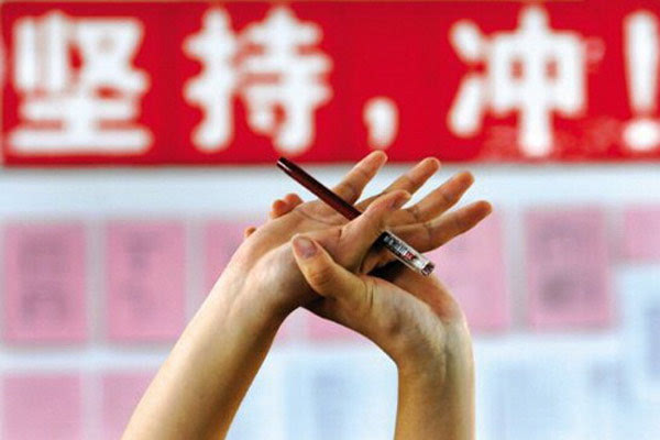 要搞大事情！6月23日盧東旭要去新華上學(xué)了！