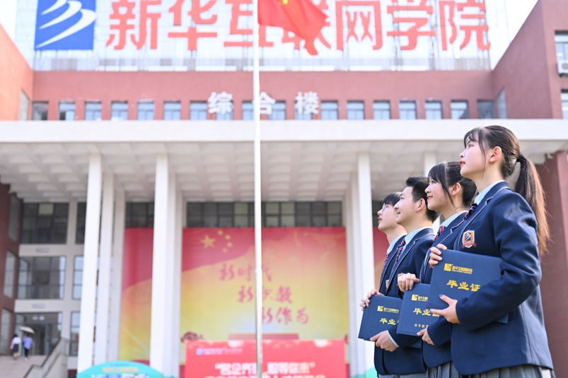 傳遞向上力量！新華電腦學(xué)校《老師來(lái)了》7月繼續(xù)開講！