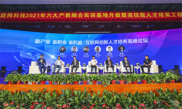 活動(dòng)回顧|如果你錯(cuò)過(guò)了這場(chǎng)盛會(huì)，那一定不要錯(cuò)過(guò)這篇推文！