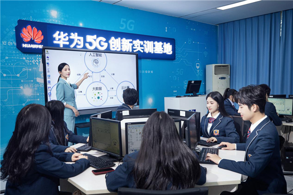 暴露年齡！這些新華老廣告詞里，有你的童年回憶！