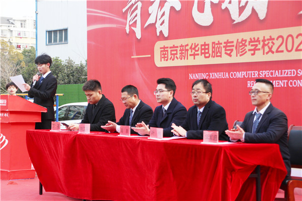 青春飛揚(yáng) 夢(mèng)想起航|南京新華2023年春季社團(tuán)招新大會(huì)開(kāi)始啦！