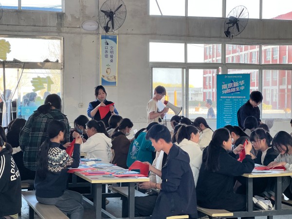 勞技之光，照亮校園未來——暨南京新華特色勞技課進校園