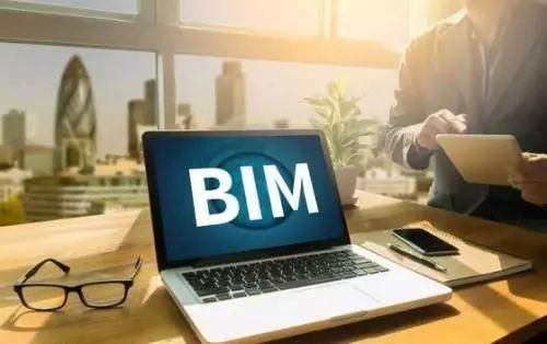BIM技術(shù)是什么，BIM前景怎么樣？好學(xué)么？