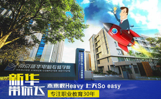 2018高考新動態(tài)，你想知道的都在這！