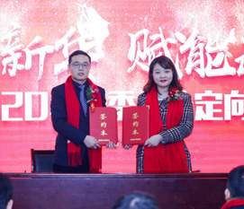 互聯(lián)網(wǎng)應(yīng)用技術(shù)工程師_計(jì)算機(jī)應(yīng)用技術(shù)就業(yè)_計(jì)算機(jī)應(yīng)用培訓(xùn)_計(jì)算機(jī)應(yīng)用課程